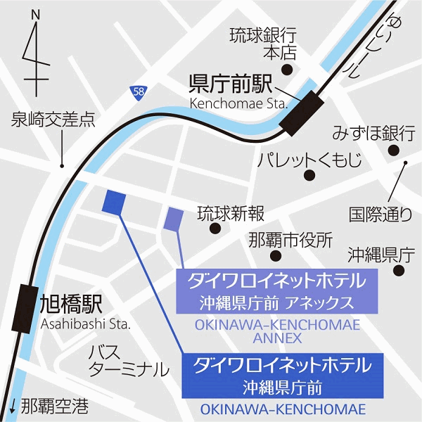 ダイワロイネットホテル沖縄県庁前への概略アクセスマップ