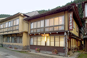 高島屋旅館の画像