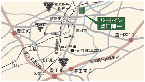 ホテルルートイン豊田陣中の地図画像