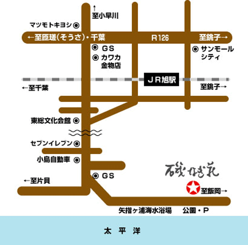 九十九里の宿　郷土料理の店『磯なぎ荘』への概略アクセスマップ
