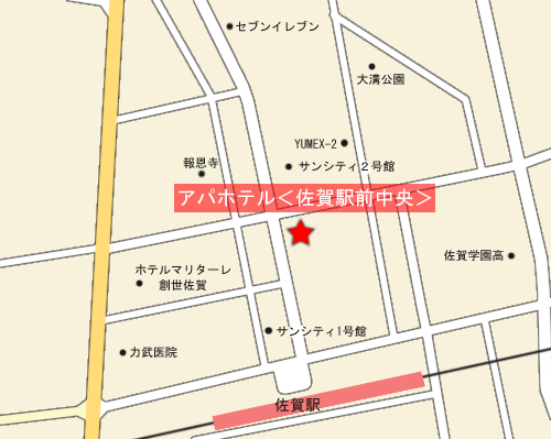 地図：アパホテル〈佐賀駅前中央〉（全室禁煙）