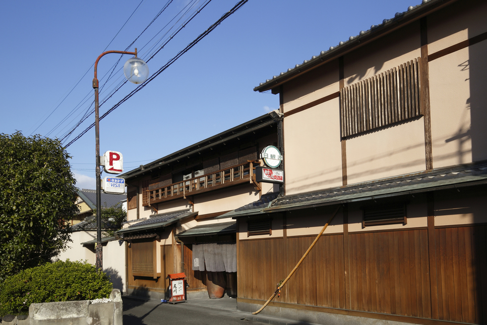 料理旅館尾川の画像