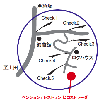 菅原高原　ペンション＆レストラン　ＨＩＲＯＳＴＲＡＤＡへの概略アクセスマップ