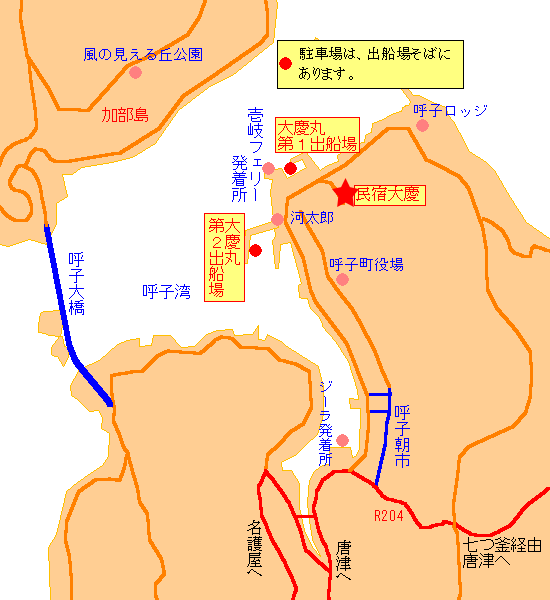 民宿　大慶 地図