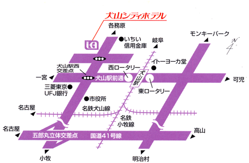 犬山シティホテルへの概略アクセスマップ
