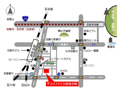 ゲストハウス奈良小町への概略アクセスマップ