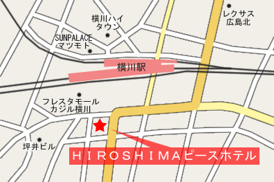 HIROSHIMAピースホテル