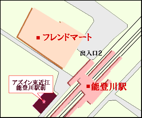 アズイン東近江能登川駅前への概略アクセスマップ