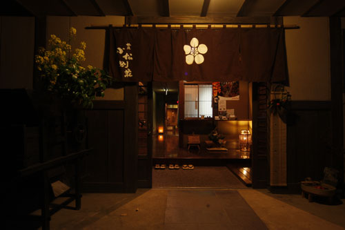 旅荘　小松別荘の写真
