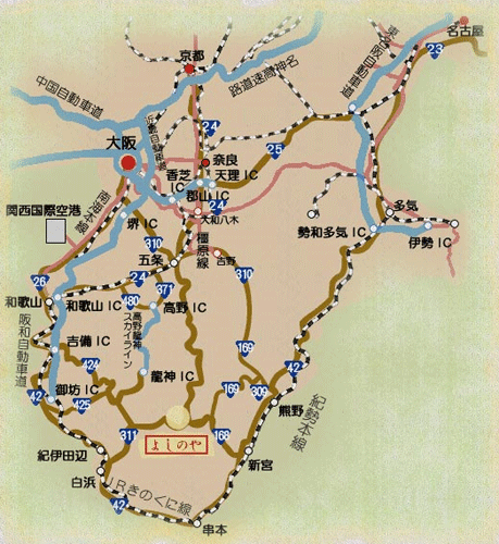よしのや旅館　＜和歌山県＞への概略アクセスマップ
