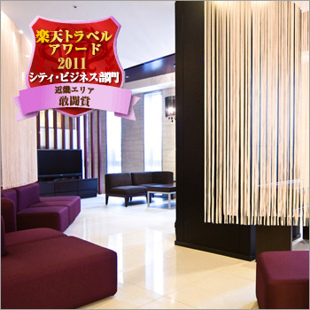 ダイワロイネットホテル大阪上本町の客室の写真