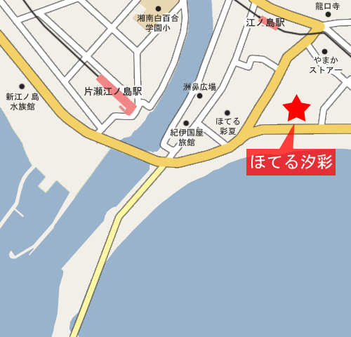 地図：ほてる汐彩