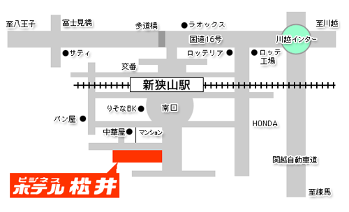 ビジネスホテル松井への概略アクセスマップ