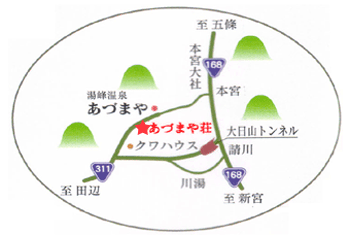 民宿あづまや荘への概略アクセスマップ