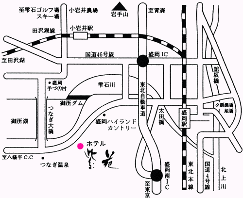 盛岡つなぎ温泉　ホテル紫苑への概略アクセスマップ