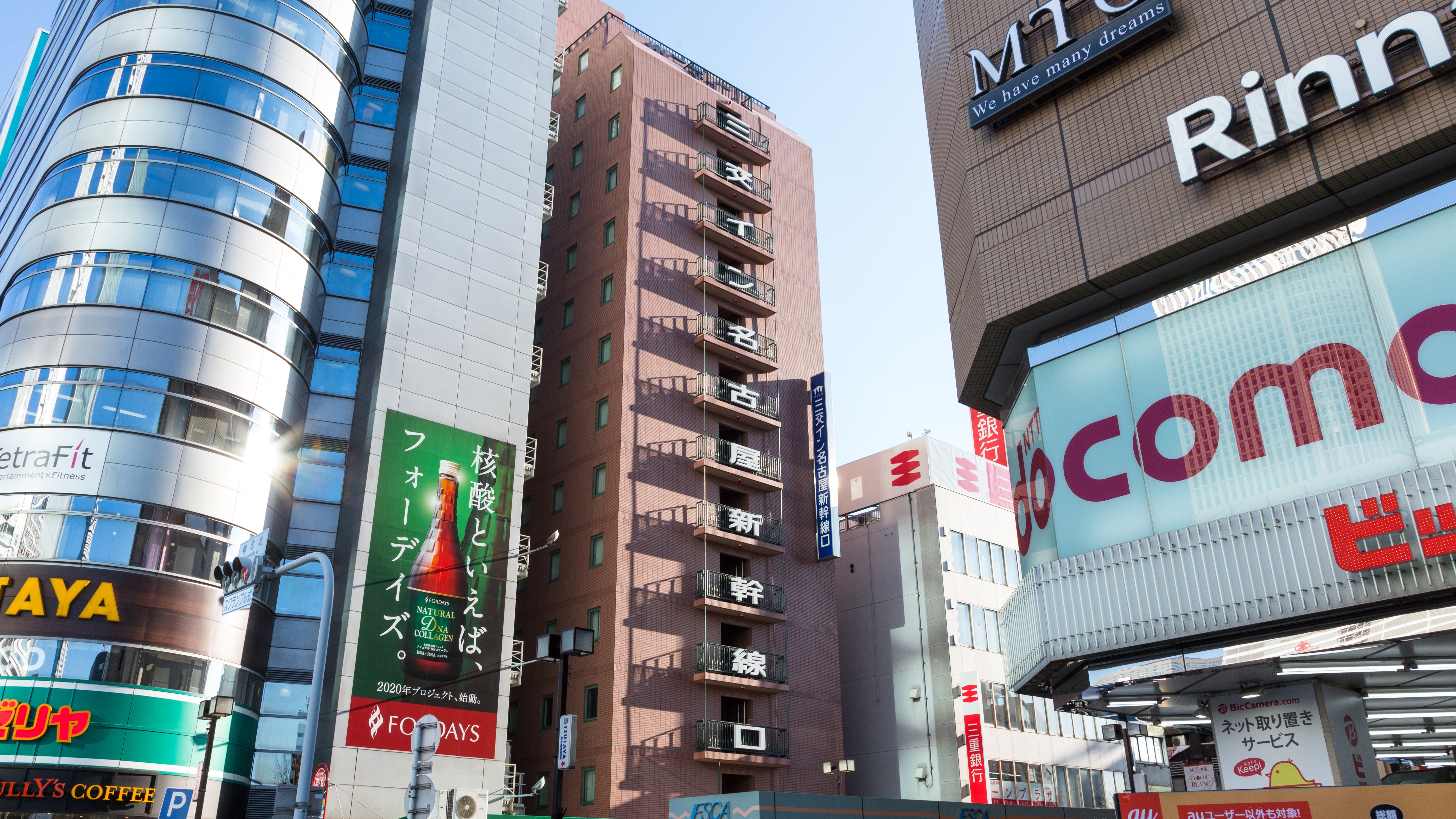 名古屋市内のホテルで朝食をテイクアウトで部屋食できるのは？