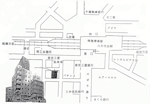 Ｔａｂｉｓｔ　ホテルダイアナ　八千代台への概略アクセスマップ