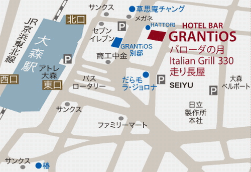 ホテルバー　グランティオスへの概略アクセスマップ