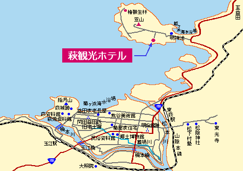 地図：萩温泉郷　日本海を一望する絶景の宿　萩観光ホテル