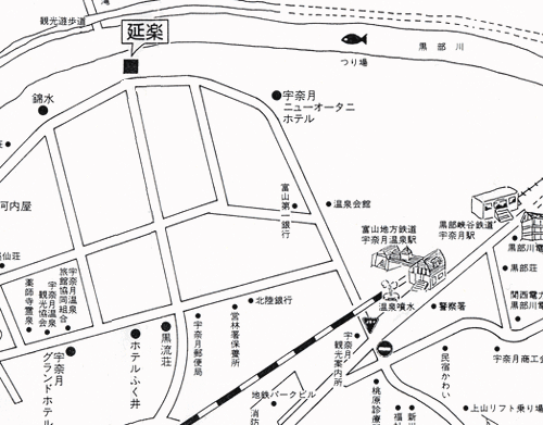 宇奈月温泉　延楽への概略アクセスマップ