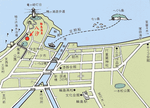輪島温泉　八汐への概略アクセスマップ
