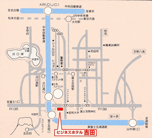 ウエストイン富士吉田への概略アクセスマップ