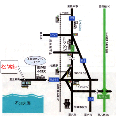 割烹旅館　松錦館への概略アクセスマップ