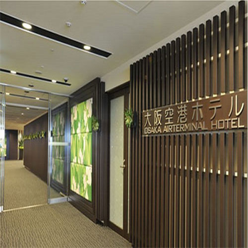 大阪空港ホテルの施設画像