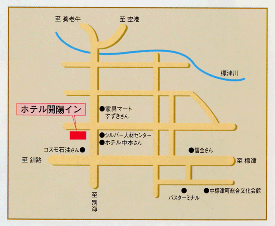 ホテル　開陽インへの概略アクセスマップ