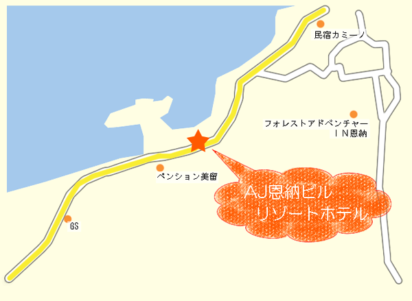 ベストウェスタン沖縄恩納ビーチへの概略アクセスマップ