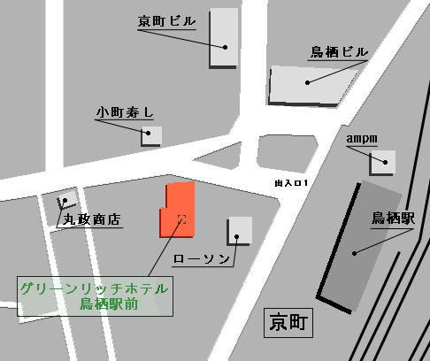 グリーンリッチホテル 鳥栖駅前の地図画像