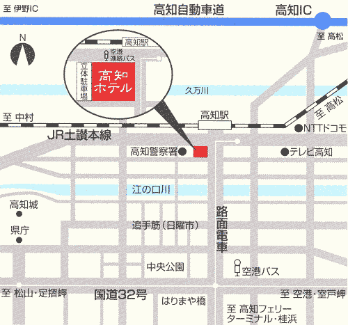 高知ホテルの地図画像
