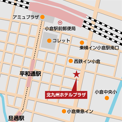 Ｔａｂｉｓｔ　ホテルテトラ　北九州への概略アクセスマップ