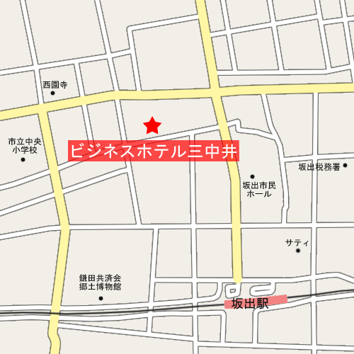 ビジネスホテル三中井への概略アクセスマップ