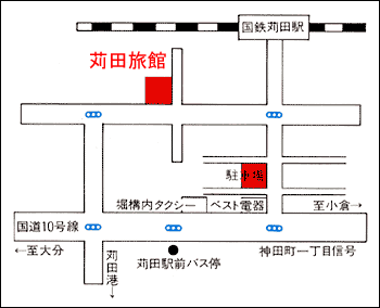 苅田旅館への概略アクセスマップ