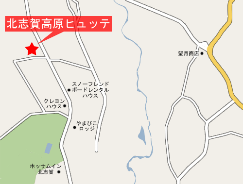 北志賀高原ヒュッテ 地図