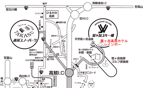 鷲ヶ岳高原ホテル・レインボーへの概略アクセスマップ