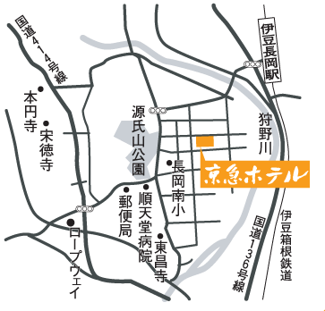 源泉１００％かけ流しの温泉宿　伊豆長岡温泉京急ホテルへの概略アクセスマップ