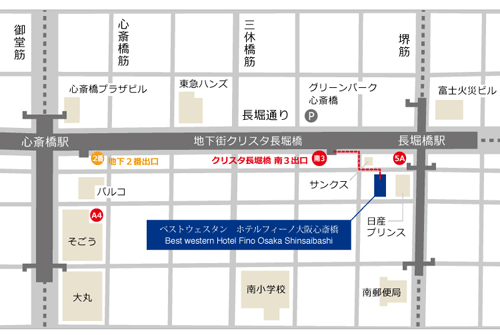 ベストウェスタン　ホテルフィーノ大阪心斎橋への概略アクセスマップ