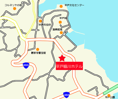 ホテル彩陽　ＷＡＫＩＧＡＷＡ（旧：平戸脇川ホテル）への案内図