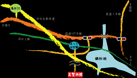 湯川温泉　湯治　高繁旅館への概略アクセスマップ