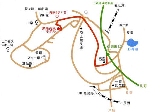 黒姫高原ホテルへの概略アクセスマップ