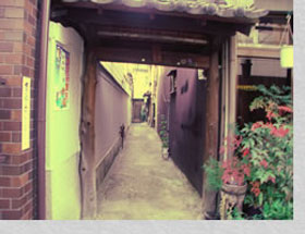 京の宿　お地蔵屋　外観写真