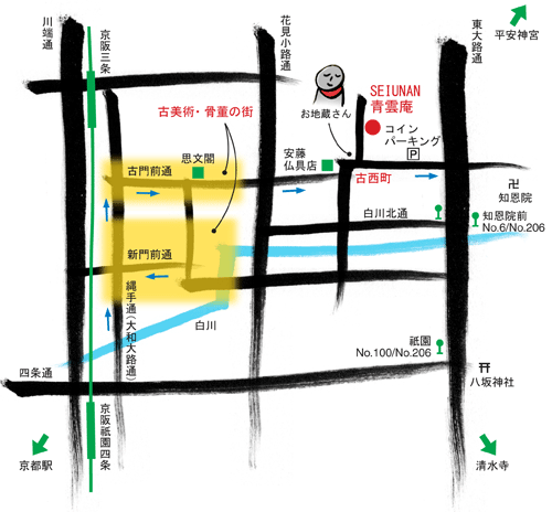 京の宿　祇園青雲庵 地図