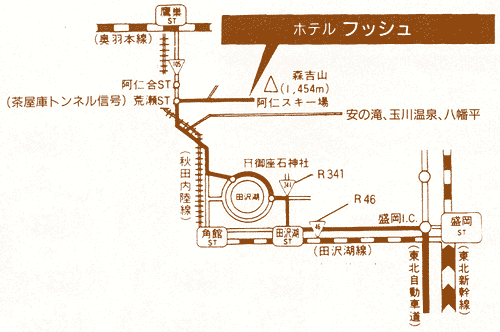 阿仁の宿 ホテルフッシュの地図画像