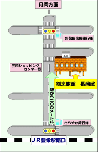 長岡屋＜新潟市＞への概略アクセスマップ