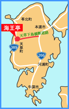 下田温泉　味の宿　海王亭への概略アクセスマップ