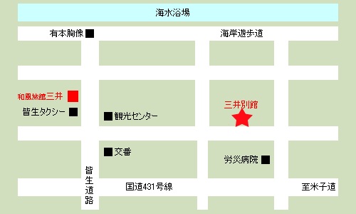 皆生温泉　三井別館への概略アクセスマップ