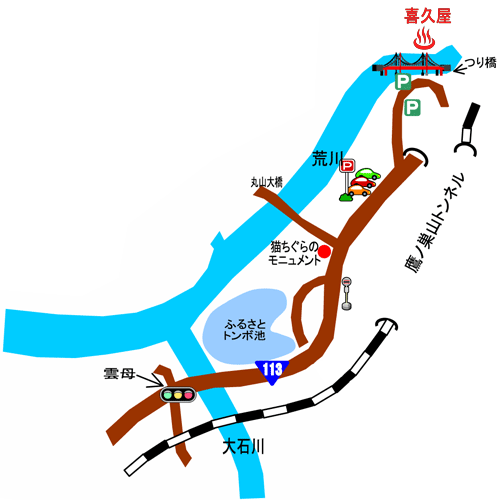 鷹ノ巣温泉　四季の郷　喜久屋への概略アクセスマップ