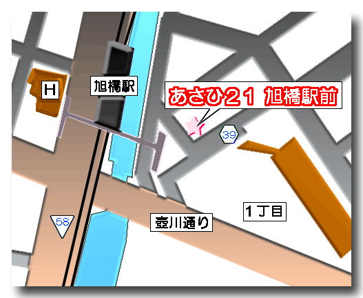 あさひ２１　旭橋駅前への概略アクセスマップ